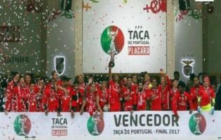 Benfica remporte la Coupe du Portugal 2016/2017